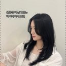 만나미용실 - 금산군 | 만나미용실