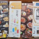 세븐일레븐 전남대점 이미지