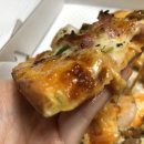 오구쌀피자 무실점 이미지