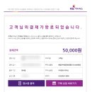 탑클래스보습학원 | 보컬트레이닝 가격 숫자로 보는 내돈내산 후기