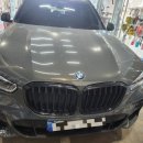 봉황세차장 | 김해봉황역 스팀세차 BMW X5
