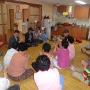 우산 경로당 이미지