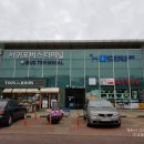 지정민박 이미지