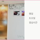 리안성형외과의원 이미지