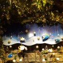 아림월드 이미지