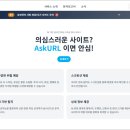 문자누리