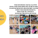 예람유치원 이미지