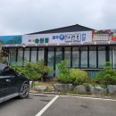송원정 이미지