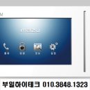 우신비디오 네이버블로그