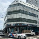 지에스(GS)25 부산광안로 | 부산역 GS25 편의점 과일스무디 파는곳 부산광장점 후기