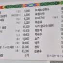 석자상회 네이버블로그