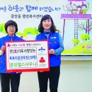 중앙헬스사우나 이미지
