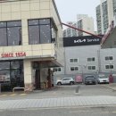 호매실점 기아오토큐 이미지