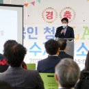 수지충전소 이미지