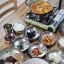 포항물회 티스토리