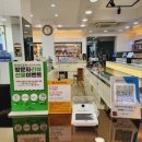 글라스타 서산 동문점 이미지