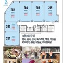 다온빌딩 이미지