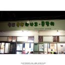 남구-038 네이버블로그