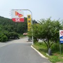 천지인주유소 이미지