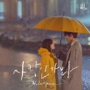 연습용