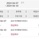 11530-18-10 이미지