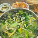 또와국수 이미지