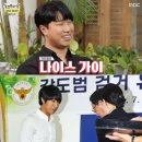 인성식당 이미지