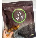 옥화식품 이미지