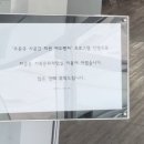의성조문국박물관 | 의성 조문국 박물관 이벤트(조문국 시공간 미션 어드벤처)
