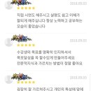 용산-현장-1094 | 수영 강습 후기보시고, 정샘에게 수영레슨 받으세요. 초보자 대환영~!마포구수영, 동작구수영,중구수영...