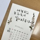 울산중앙초등학교 이미지