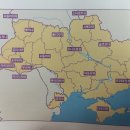 유럽의 문 우크라이나 –독립과 생존을 위한 투쟁의 역사...... 41 이미지