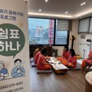 쉼표하나 이미지