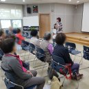 신봉동 주민센터 이미지