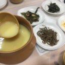 황병산 토종닭