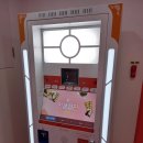 nu 코인노래연습장 이미지