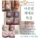 스타리움의원 이미지