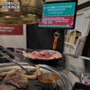 신깡통뒷고기부천 | 부천역 고기집 신깡통뒷고기 부천로데오점 추천메뉴가격영업시간리뷰주차