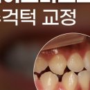 규원빌딩 이미지