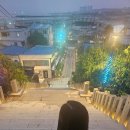 해피투게더민박 | 등산 최단코스_내연산 글램핑_포항 숙소추천 해피투게더_스페이스워크 주차_호카 호파라 내돈내산후기