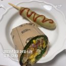 샐러디잠실새내역점 이미지