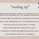 마브핏