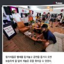 LG세탁소 이미지