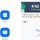 더원산업인력 이미지