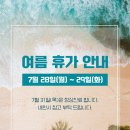 서울두리치과의원 이미지