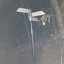 진양호삼거리 이미지