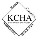 커스텀쥬얼리 마스터 자격과정 이미지