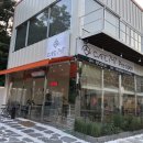 조암주유소 네이버블로그