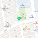 연우부동산중개사무소 이미지