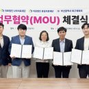 의료법인나라의료재단 드림나라병원 이미지